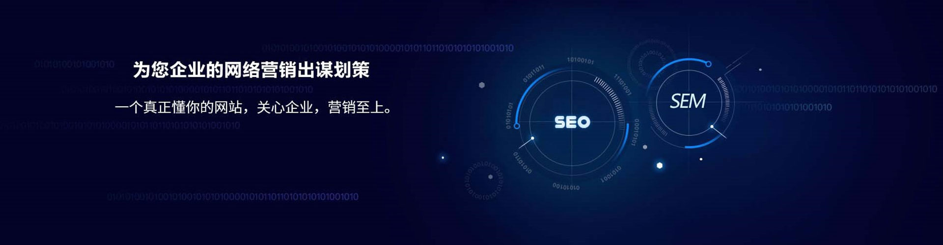 荔湾竞价端口开户