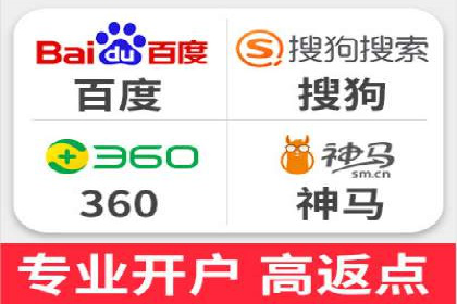 百度推广服务费案例：如何实现精准目标客户定位