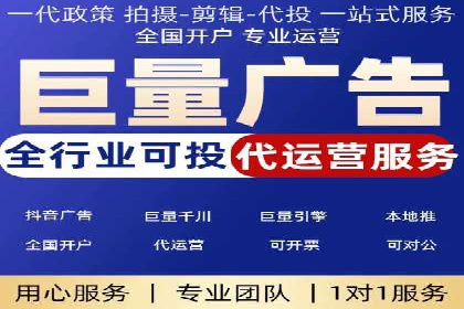 案例分享：低成本百度关键词推广策略